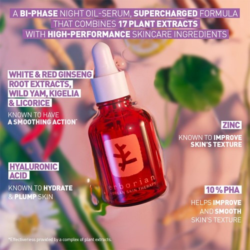 Erborian Skin Therapy Multi-Perfecting Night Oil 10 ml