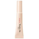 Pupa Wonder Me 3 in 1 Concealer - Multifunkční korektor 7,5 ml 010 Fair Beige