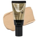 Mizon Snail Repair Intensive SPF 50+ PA+++ BB Cream - BB kremas, 50 ml - 25