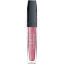 Artdeco Lip Brilliance 72 Brilliant Romantic Pink