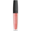 Artdeco Lip Brilliance 64 Brilliant Rose Kiss