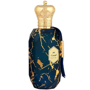 Armaf Éter Desert Star EDP unisex kvepalai, 100 ml