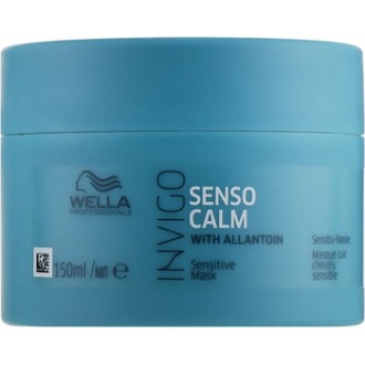 Wella Professional Invigo Balance Senso Calm Sensitive Mask - Maska pro citlivou pokožku hlavy 150ml