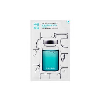 Holika Holika Hyaluronic Acid Skin Rescue Mask Sheet - Moisturizing cloth mask with hyaluronic acid 20ml