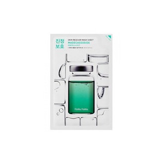 Holika Holika Madecasocide Skin Rescue Mask Sheet - Anti-inflammatory cloth mask 20ml