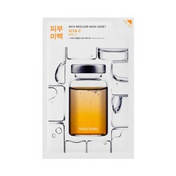 Holika Holika Skin Rescue Mask Sheet - Brightening cloth mask with vitamin C. 20ml