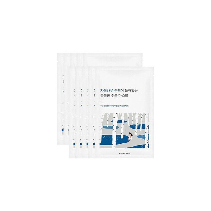 ROUND LAB Birch Juice Moisturizing Mask - Sada plátýnkových hydratačních masek 25ml