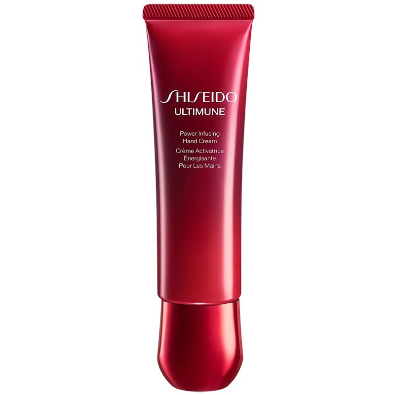 Shiseido Ultimune Power Infusing Hand Cream 50ml