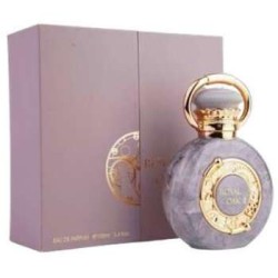 Al Wataniah Royal Oak II EDP 100ml
