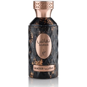 Khadlaj Nafais Magrib EDP 100ml