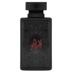 Zimaya Al Embratur Absolu EDP 100ml