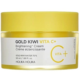 Holika Holika Brightening Cream - Rozjasňující pleťový krém 50ml