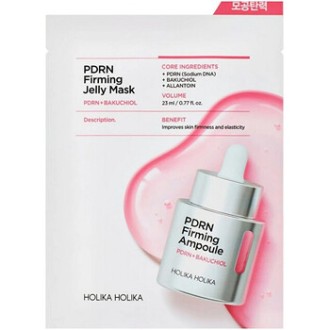 Holika Holika PDRN Firming Jelly Mask - Zpevňující maska 23ml