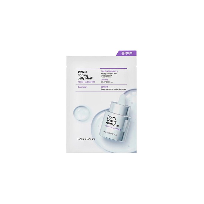 Holika Holika PDRN Spot Brightening Jelly Mask - Gelová maska 23ml