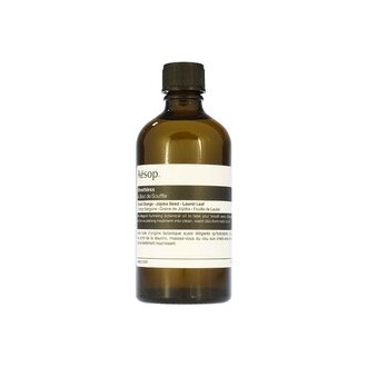 Aesop Breathless Botanical Massage Oil - Hydratační masážní olej 100ml