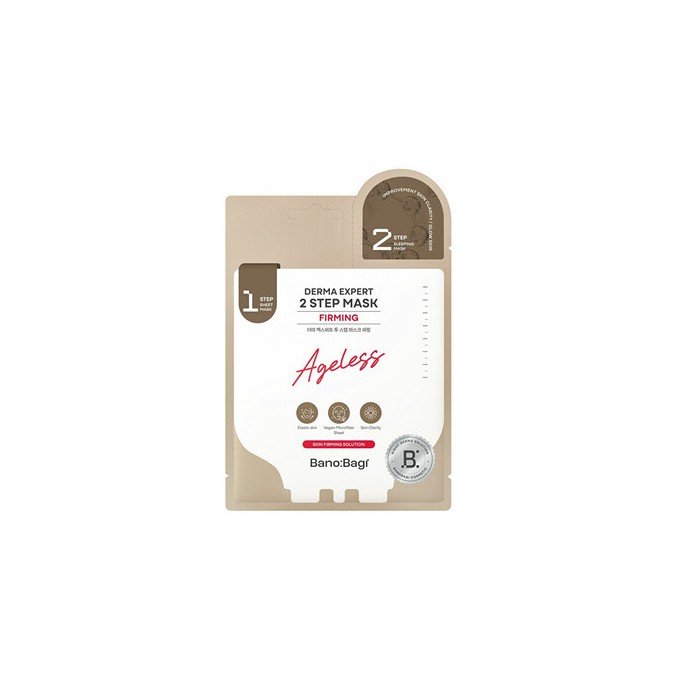 BANOBAGI Derma Expert Firming 2 Step Mask - Dvoufázová zpevňující maska 27.0g
