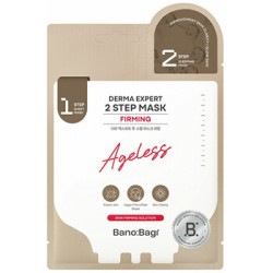 BANOBAGI Derma Expert Firming 2 Step Mask - Dvoufázová zpevňující maska 27.0g
