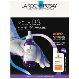 La Roche-Posay Mela B3 Set - Dárková sada pleťové péče