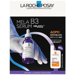 La Roche-Posay Mela B3 Set - Dárková sada pleťové péče