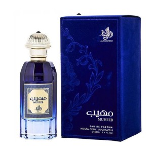 Al Wataniah Muheeb EDP kvepalai moterims 2