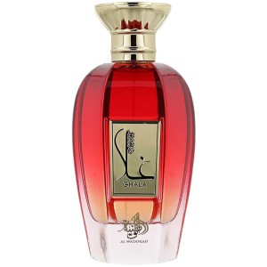 Al Wataniah Ghala EDP 100 ml kvepalai moterims