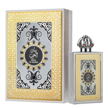 Lattafa King Of Arabia EDP 100 ml kvepalai vyrams 2