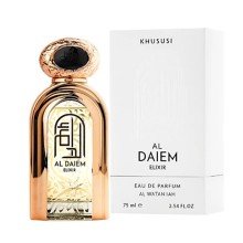 Al Wataniah Al Daiem Elixir EDP 75ml 2