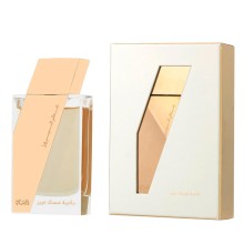 Rasasi Attar Al Boruzz Lamaat Musk Tabriz EDP unisex kvepalai, 50 ml 2