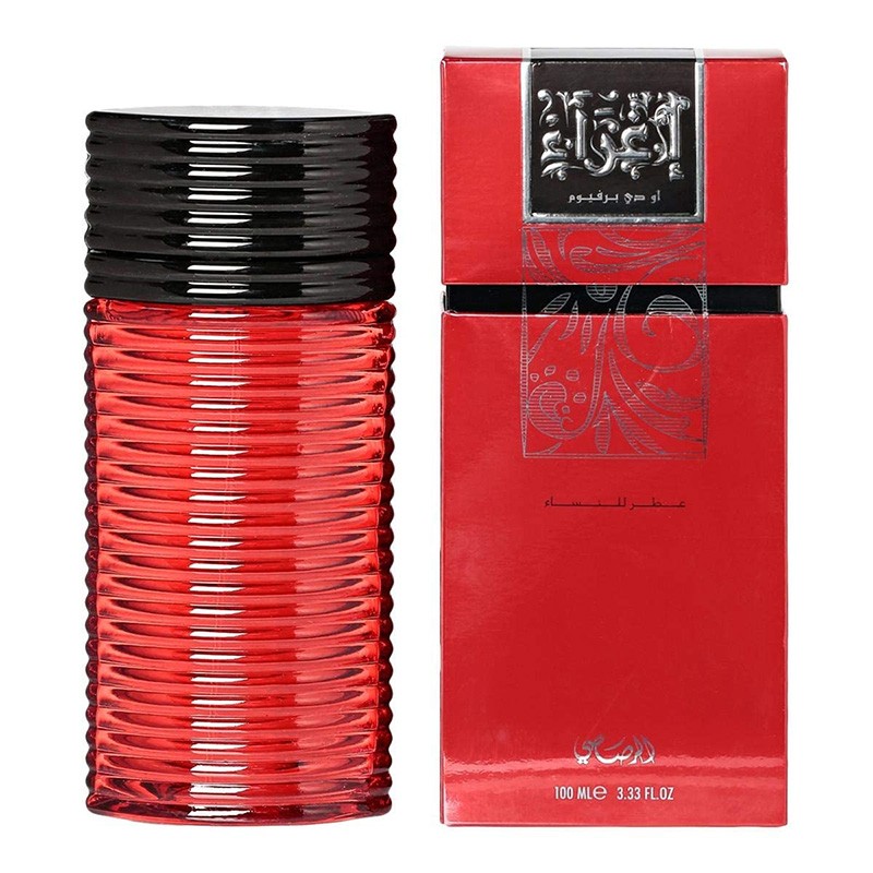 Rasasi Egra Women EDP kvepalai moterims, 100 ml