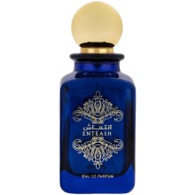 Rasasi Enteash EDP unisex kvepalai, 100 ml