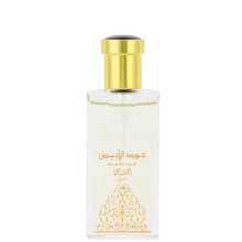 Rasasi Oudh Al Abiyad EDP unisex kvepalai, 50 ml