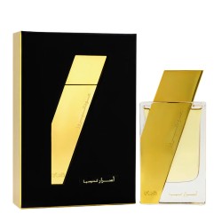 Rasasi Oudh Al Boruzz Asrar Indonesia EDP unisex kvepalai, 50 ml