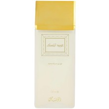 Rasasi Oudh Al Misk EDP unisex kvepalai, 100 ml