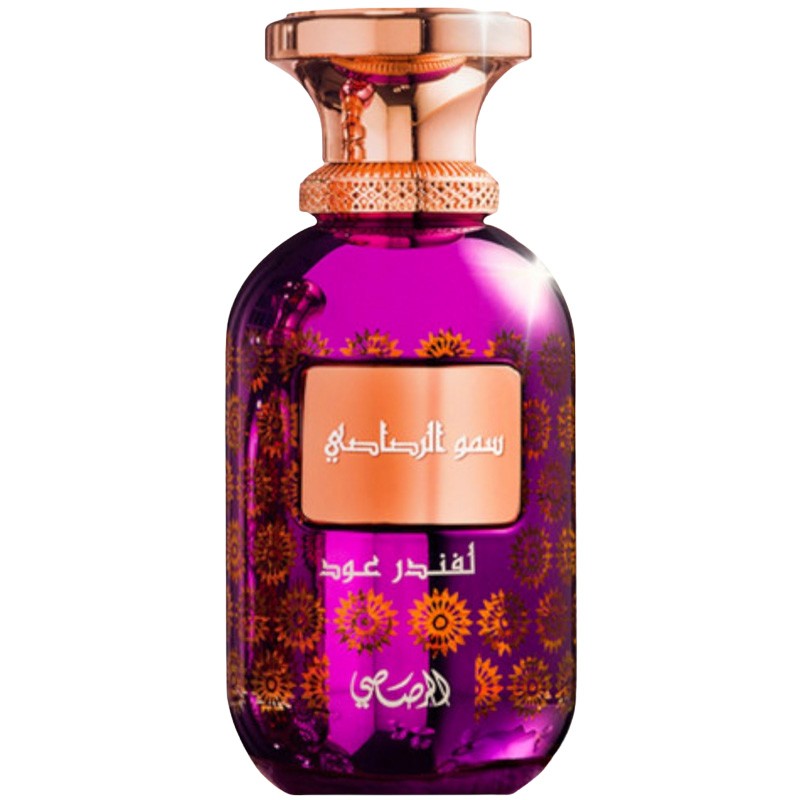 Rasasi Sar Lamaan Lavender Oud EDP unisex kvepalai, 100 ml