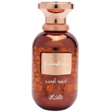 Rasasi Sar Lamaan Oud Ombre EDP unisex kvepalai, 100 ml