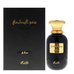 Rasasi Somow Al Rasasi Ma'ali EDP unisex kvepalai, 100 ml