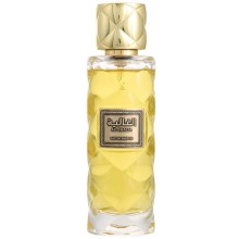 Rasasi Al Galiya EDT 100 ml kvepalai moterims