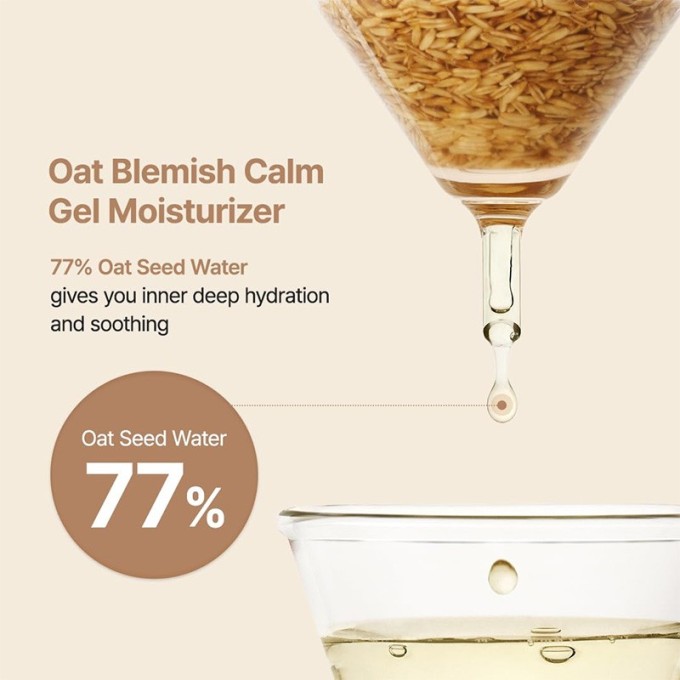 Purito Oat-In Gel Cream 100 ml