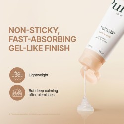 Purito Oat-In Gel Cream 100 ml