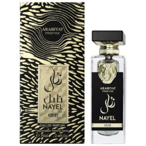 Arabiyat Prestige Nayel Oud EDP 70ml