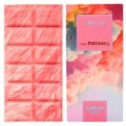 Armaf Delicacy Cotton Candy EDP 70ml