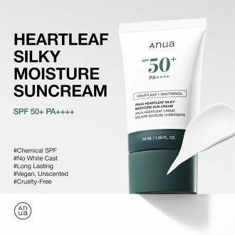 Anua Heartleaf Silky Moisture Sun Screen SPF 50+ - Hydratační opalovac 2