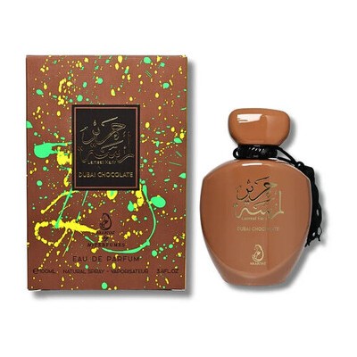 Arabiyat Prestige Lamsat Harir Dubai Chocolate EDP 100ml