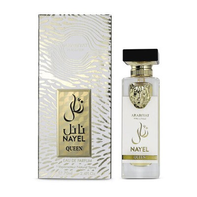 Arabiyat Prestige Nayel Queen EDP 70ml