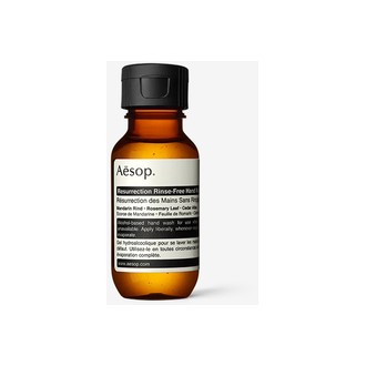 Aesop Resurrection Rinse-Free Hand Wash - Mycí gel na ruce 50ml