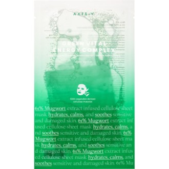 Axis-Y Green Vital Energy Complex Sheet Mask - Plátýnková maska 27ml