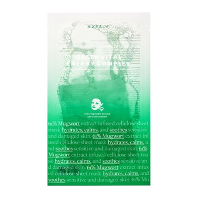 Axis-Y Green Vital Energy Complex Sheet Mask - lakštinė kaukė, 27 ml
