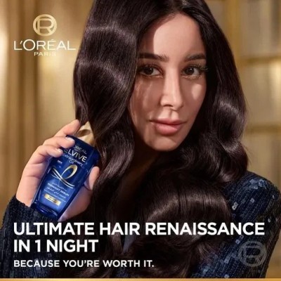 L'Oréal Elseve Extraordinary Oil Midnight Serum - giliai maitinantis plaukų serumas, 100 ml