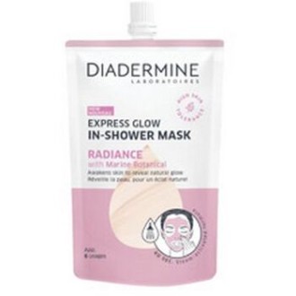 Diadermine Express Glow In-Shower Mask Radiance - Pleťová maska 50ml