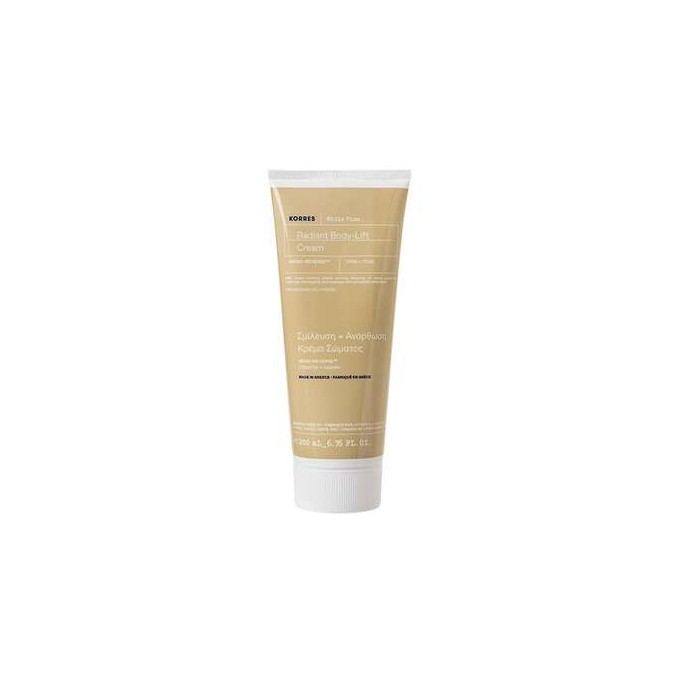 Korres White Pine Radiant Body-Lift Cream - Tělový krém 200ml